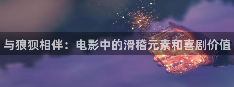 樱花影院福利