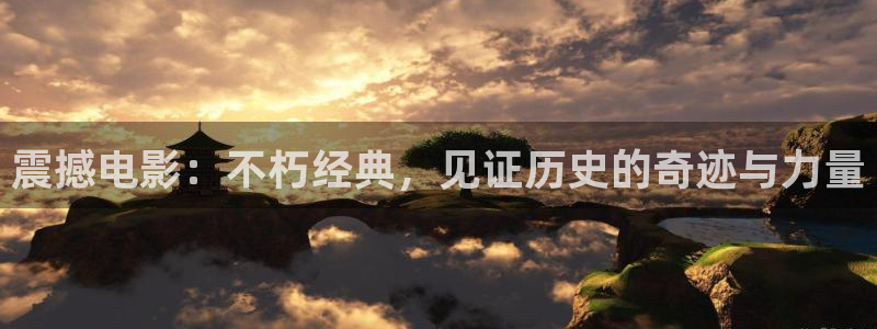 樱花影视免费看电视剧