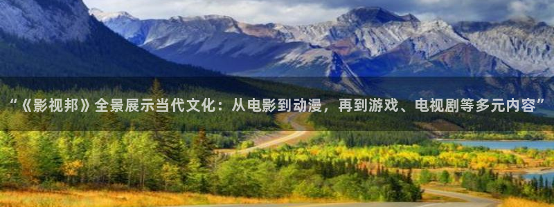 樱花影院免费观看电视剧