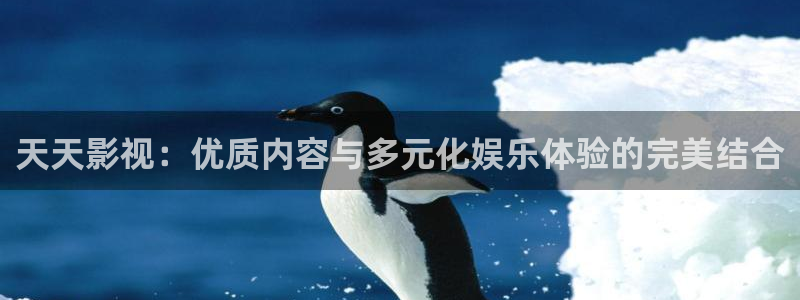 樱花视频在线观看