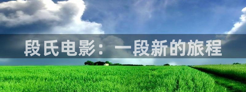 樱花视频在线观看电视剧大全