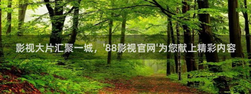 樱花视频在线全集免费观看
