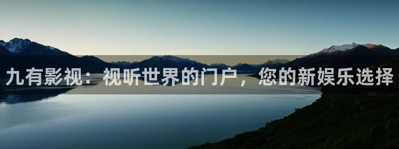 樱花视频电视剧推荐