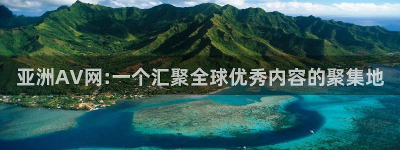 樱花视频号