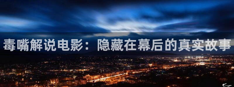 《调教の锁》动漫樱花视频无删减