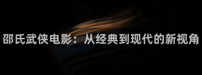 樱花视频软件
