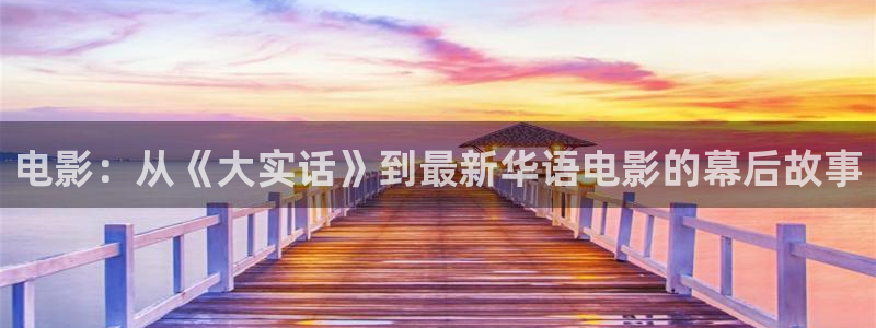 樱花视频在线观