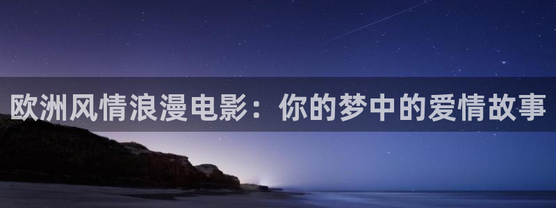 樱花影片在线免费