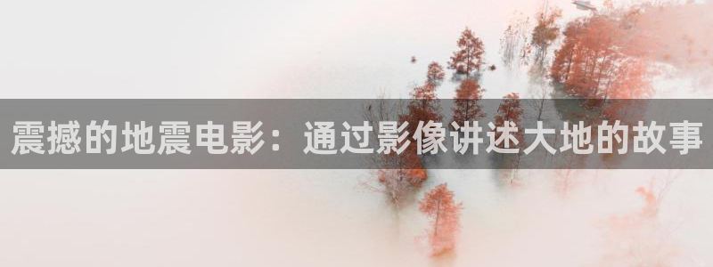 樱花视频下樱花视频下载