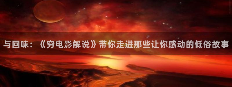 樱花视频...那就解决.