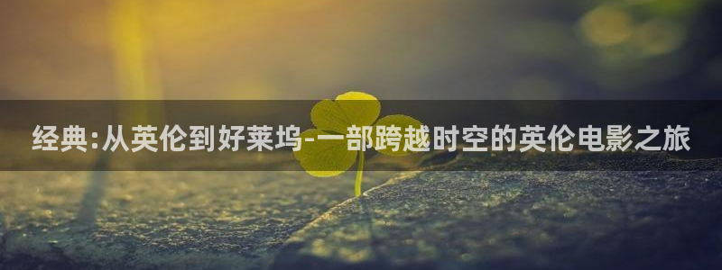 樱花视频动漫网站