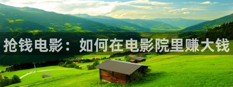 樱花视频频