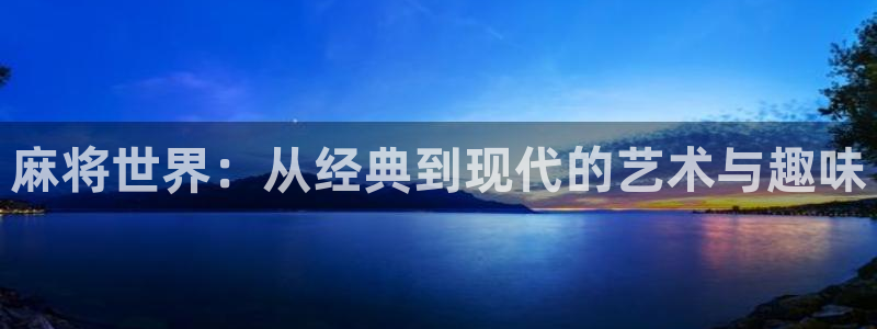 樱花视频导航