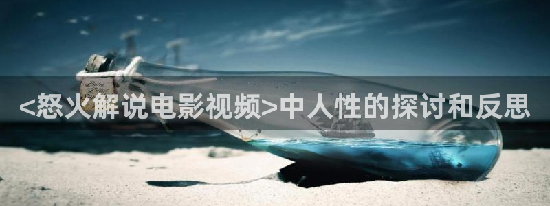 樱花视频了