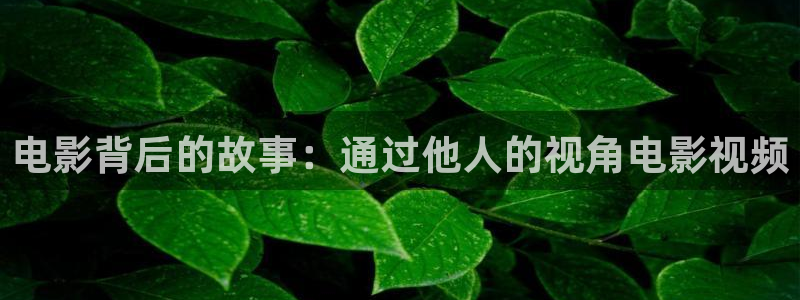 这份恋情希望你察觉动漫樱花视频