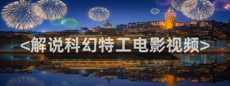 樱花视频唯美日本
