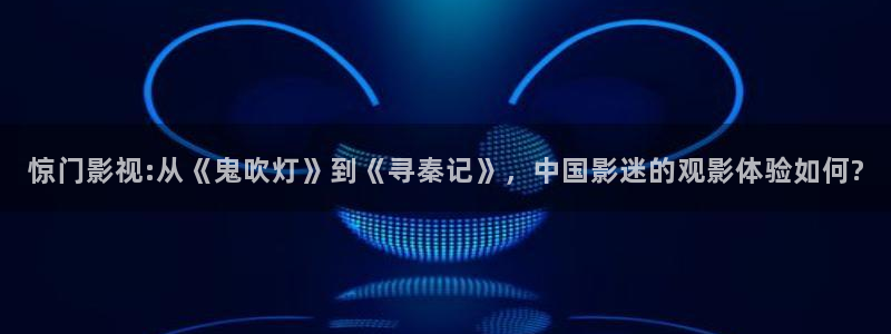 樱花视频在线播放免费观看电视剧的樱桃