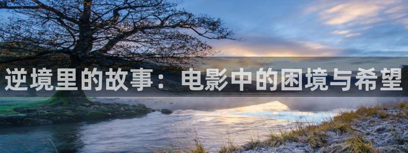 什么樱花视频最色