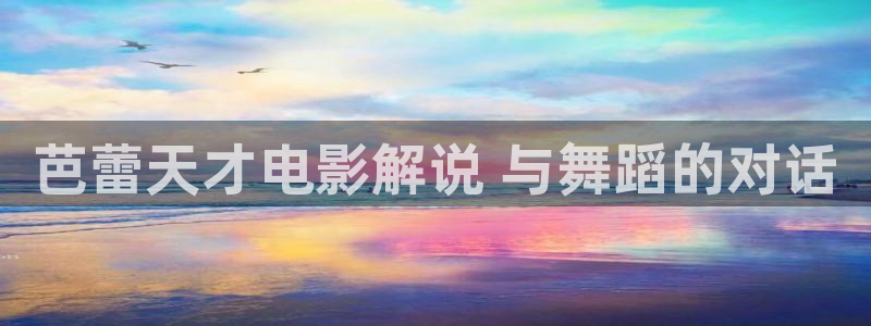 樱花影院电视剧在线播放视频