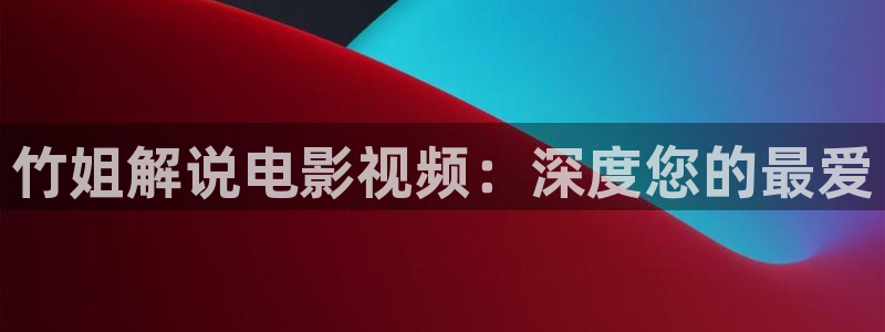 樱花影院电影电视剧免费观看网站