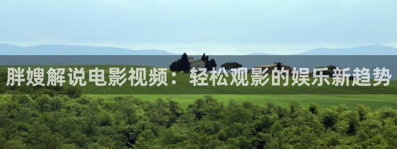 樱花影视官网