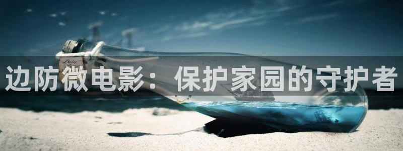 樱花影院免费视频