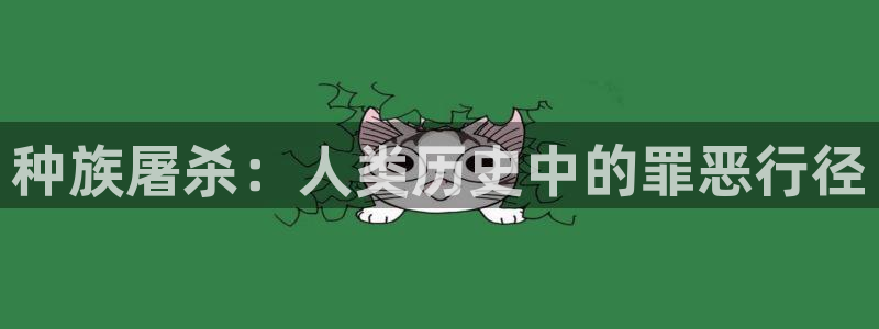 樱花视频4