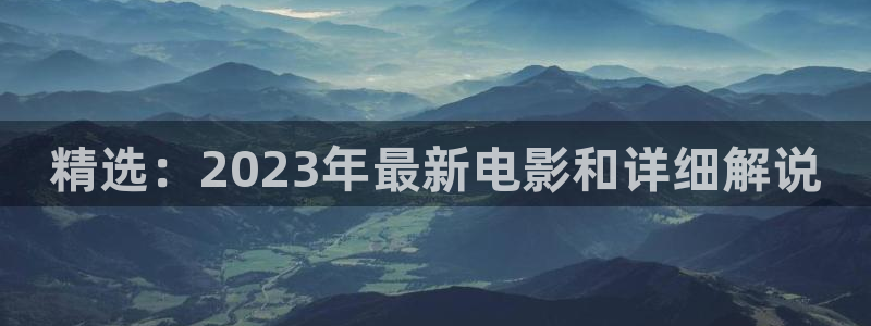 樱花视频免费观看下载
