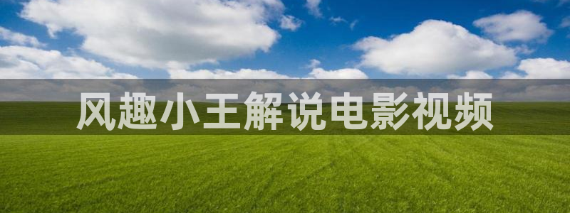 樱花视频韩国