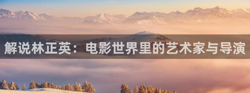樱花影院在线观看高清
