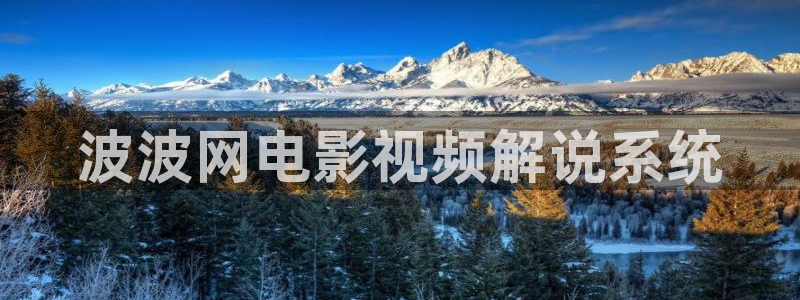 樱花影院app