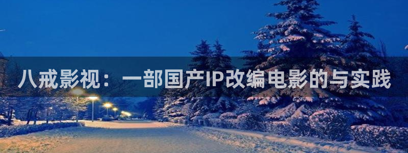 樱花影院免费观看电影