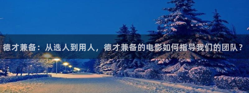 樱花视频在线观看免