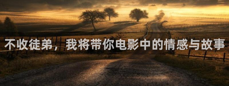 铠甲勇士免费观看樱花视频