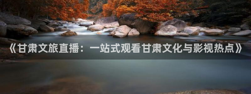 樱花视频动漫免费看