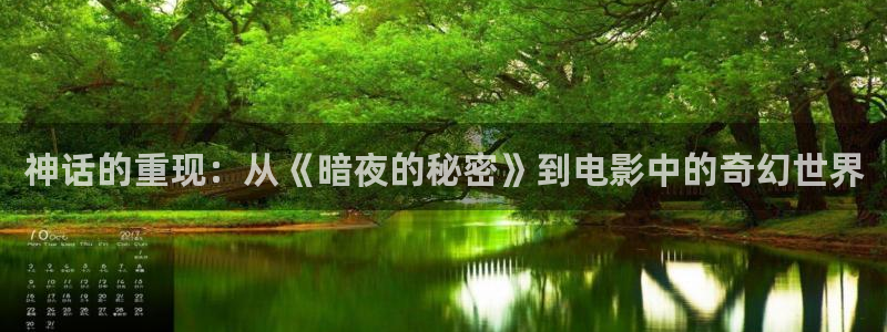 樱花视频真人