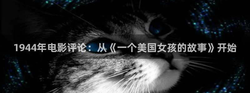樱花视频免费在线