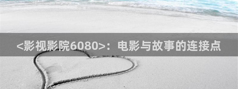 樱花视频刷色软件免费