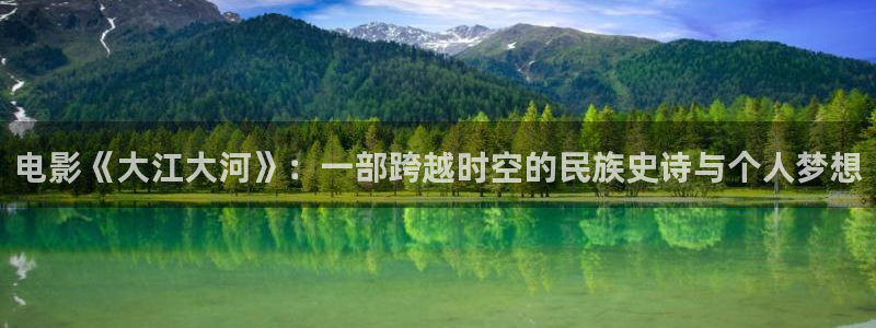 樱花视频app