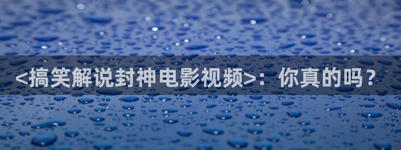 盾之勇者成名录樱花视频