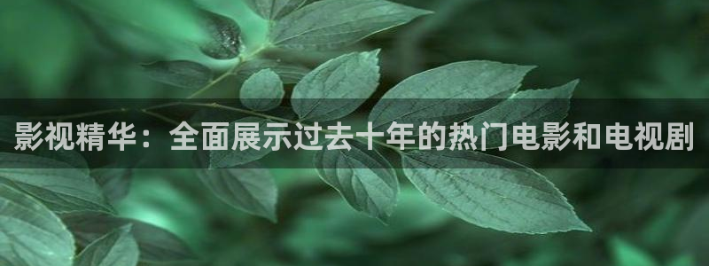 樱花视频在线观看