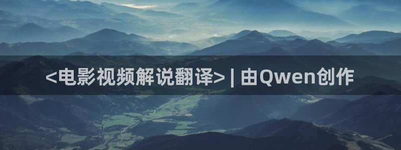 在线免费观看樱花影院