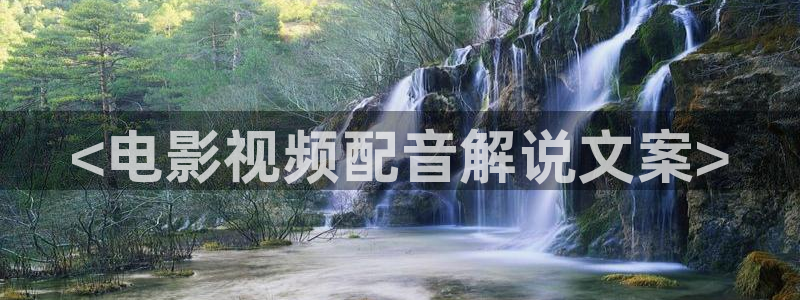 樱花视频.com