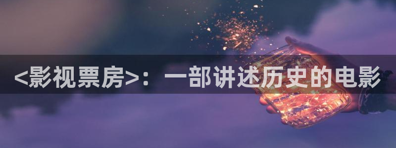 樱花视频日本