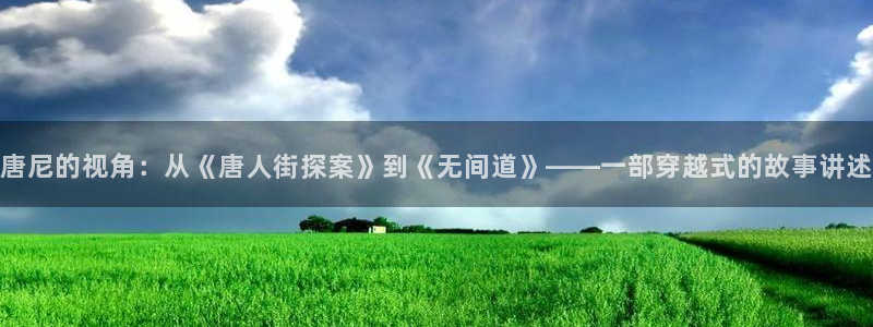樱花视频9