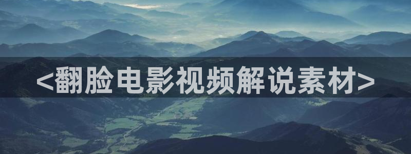 樱花视频ap