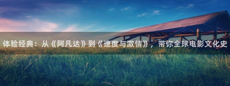www.樱花影视