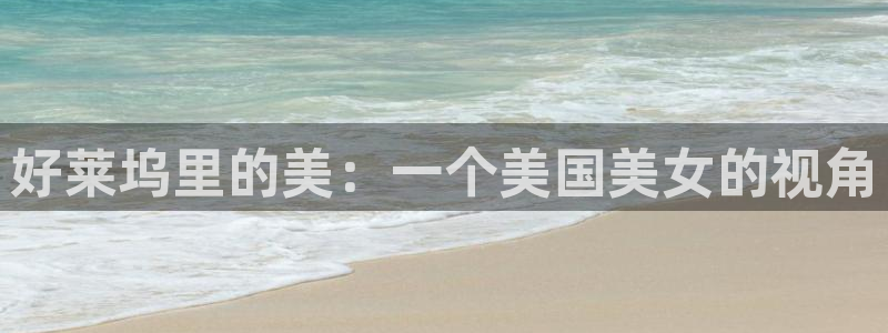 樱花影院免费看电影