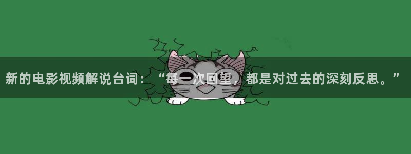 樱花影院电影在线观看