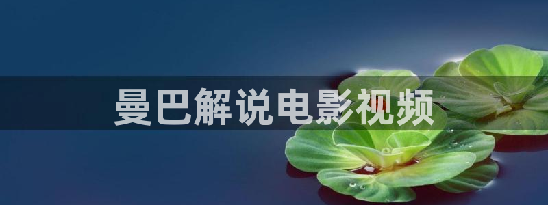 国产~樱花视频